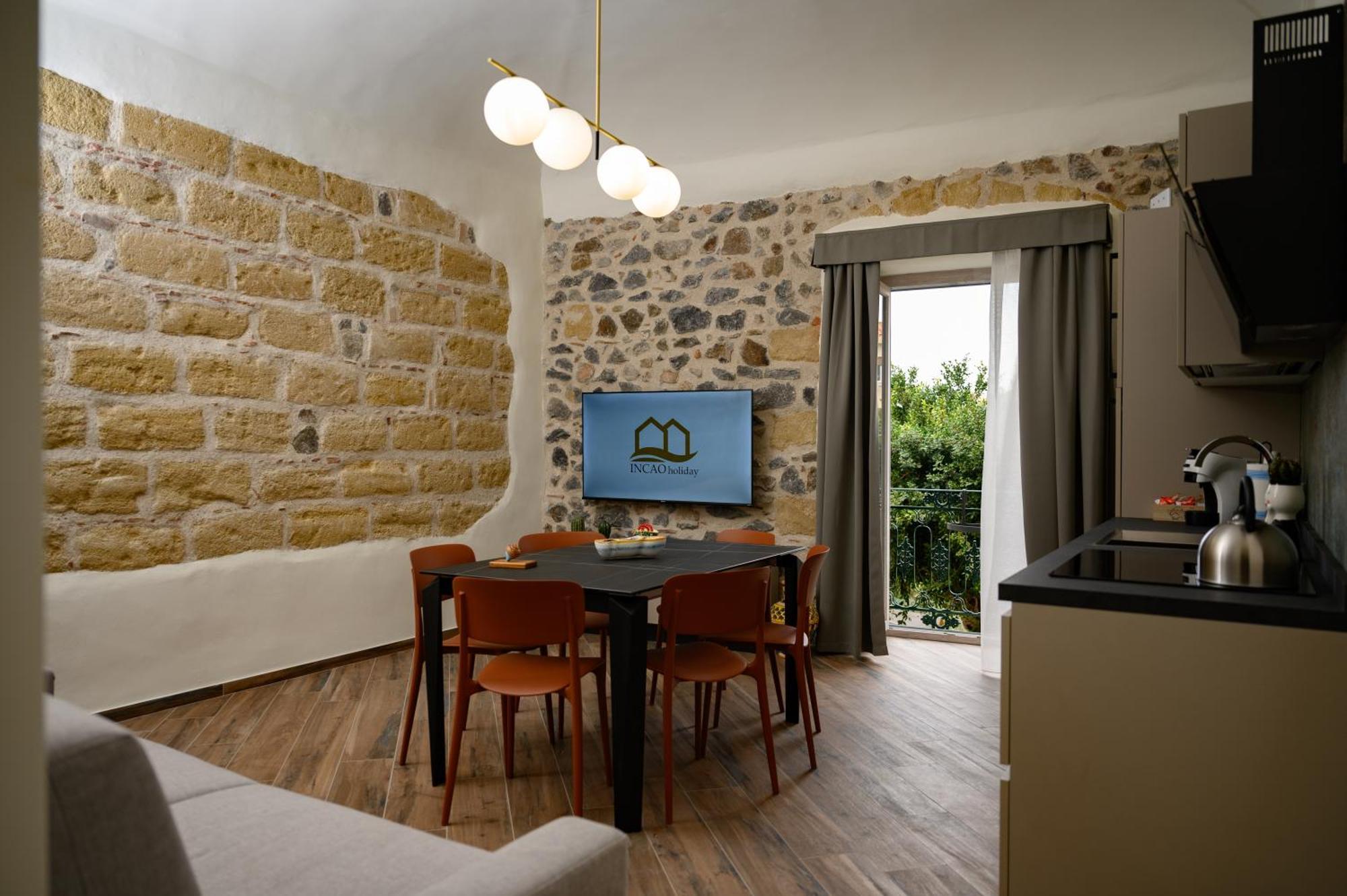 Incao Holiday La Strummula House Cefalù Extérieur photo